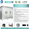 Commercial Reach in 3 door 72 Cu.ft Stainless Steel Upright Refrigerator