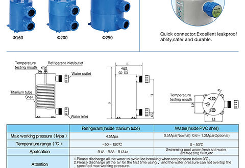 2 HP Pure Titanium Evaporators for Saltwater Aqua