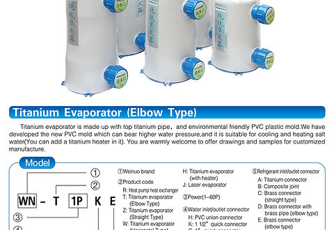 2 HP Pure Titanium Evaporators for Saltwater Aqua
